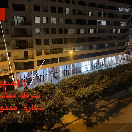 Appartement 2 Chambre Maarif Twin Centre Parking Prive Wifi Casablanca Exteriér fotografie