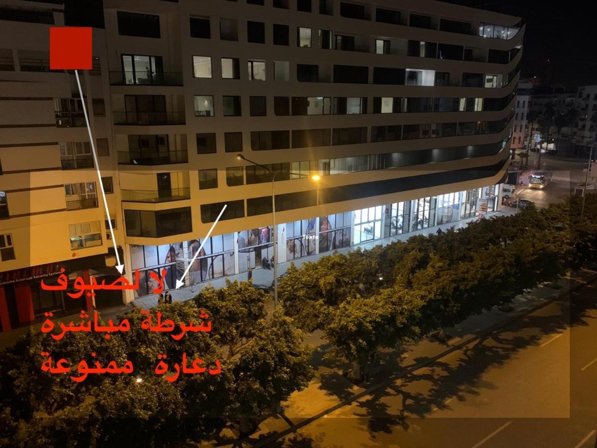 Appartement 2 Chambre Maarif Twin Centre Parking Prive Wifi Casablanca Exteriér fotografie